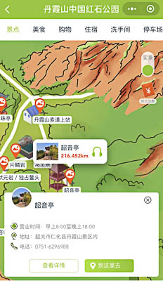 双江景区手绘地图智慧导览和语音结合，让景区“活”起来